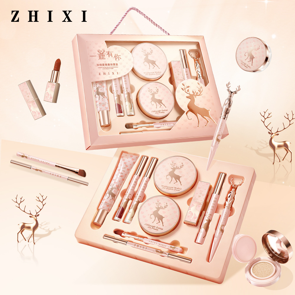 Luxury Skincare Set - 10-teiliges Komplettes Make-up-Geschenkset, Luxuriöses Kosmetik-Kit für