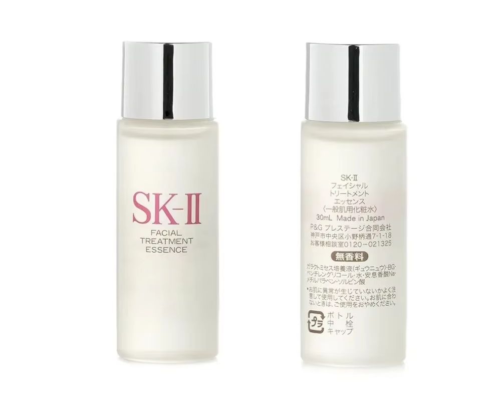 Luxury Skincare Treatments - SK-II Gesichtsbehandlungsessenz 30 ml (Reisegröße), SKII