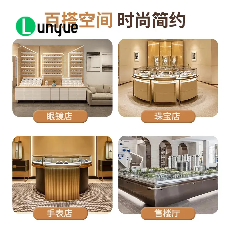 Holz-Vitrine für Design-Showro – Luxury Skincare Design Bewertung und Preis