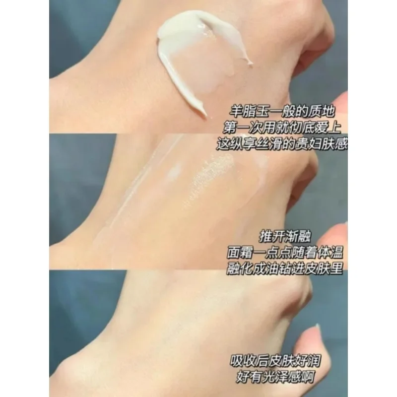PROYA Energy Creme Anti-Falten – Luxury Skincare Moisturizer Bewertung und Preis