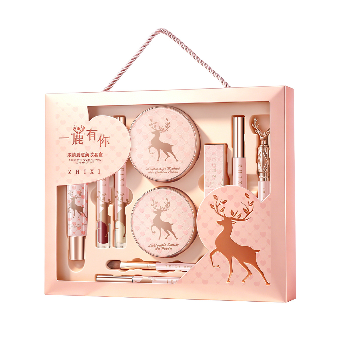 10-teiliges Komplettes Make-up – Luxury Skincare Set Bewertung und Preis