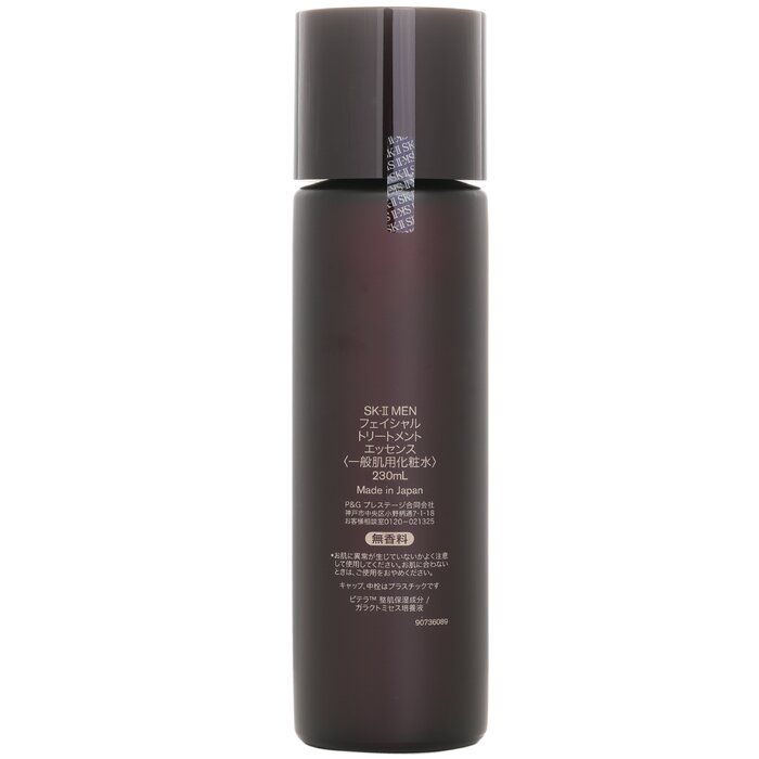 SK-II Men Gesichtsbehandlungse – Luxury Skincare Treatments Bewertung und Preis