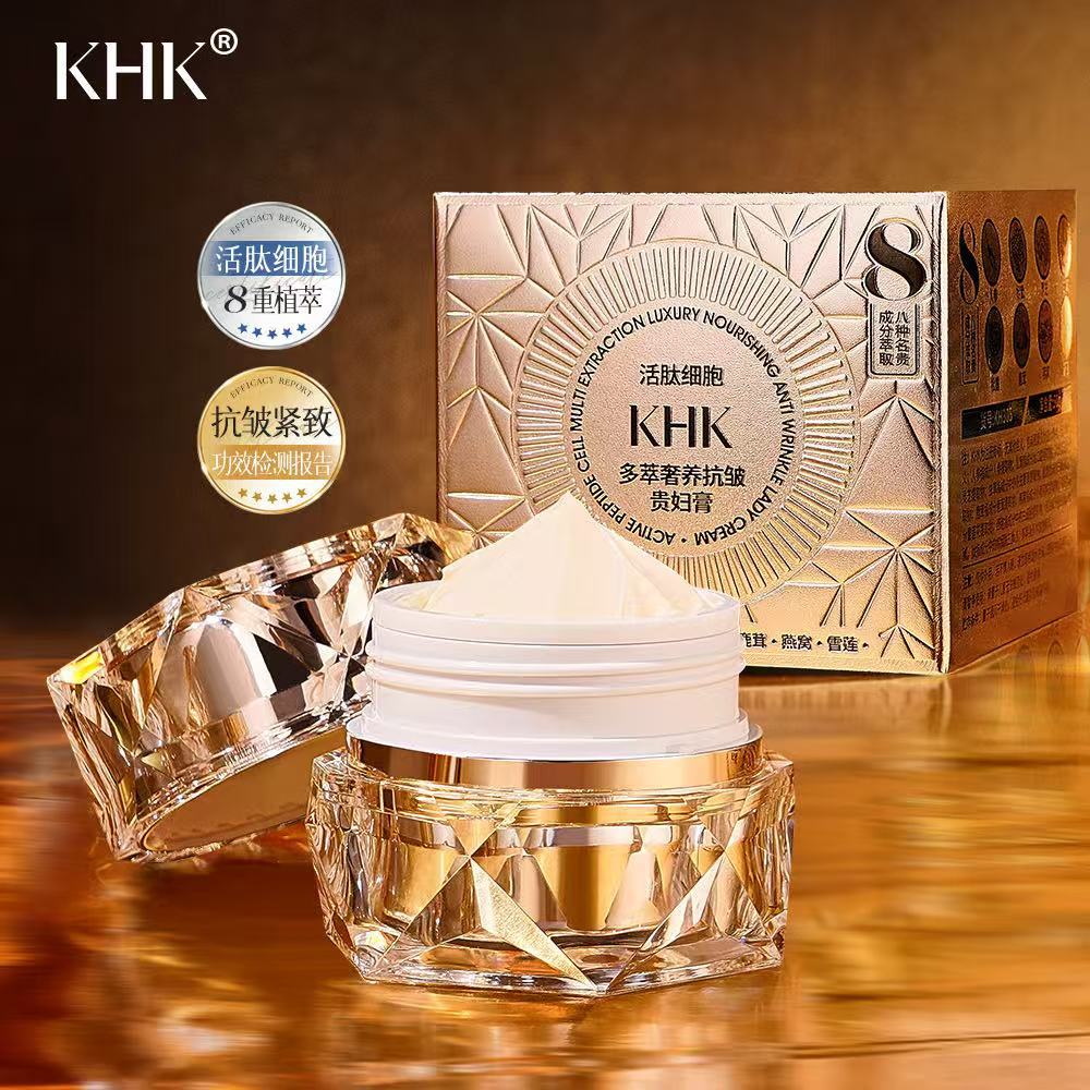 Schönheitssalon Aktive Peptidz – Luxury Skincare Moisturizer Bewertung und Preis