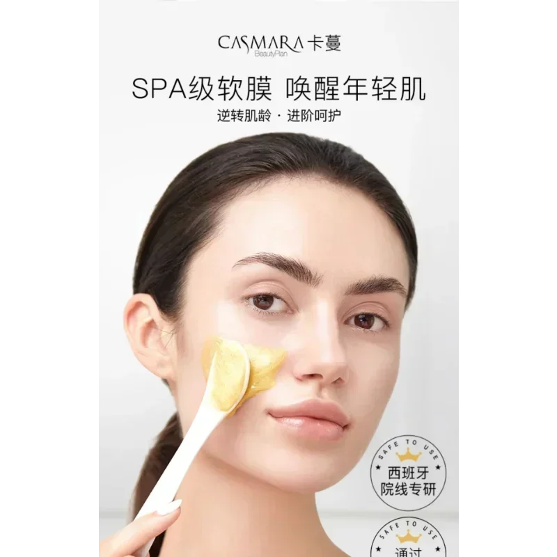 Spanien Casmara Golden Luxury  – Luxury Skincare Treatments Bewertung und Preis