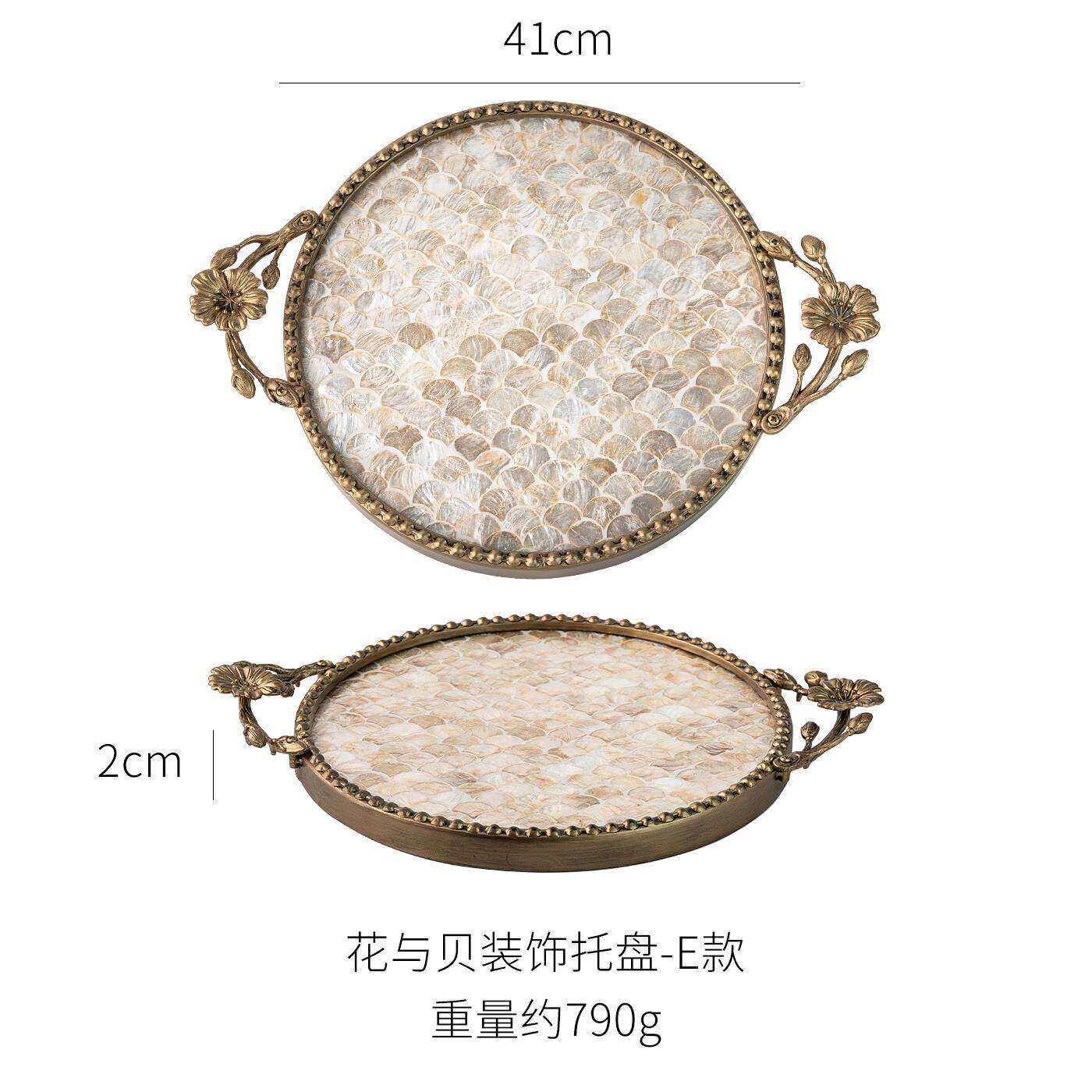 Retro Luxus-Muschelschalen-Dek – Luxury Skincare Tray Bewertung und Preis