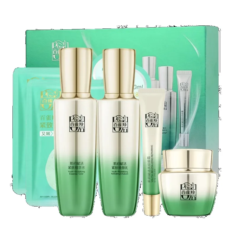 Pechoin Hautpflege-Set Toner E – Luxury Skincare Set Bewertung und Preis